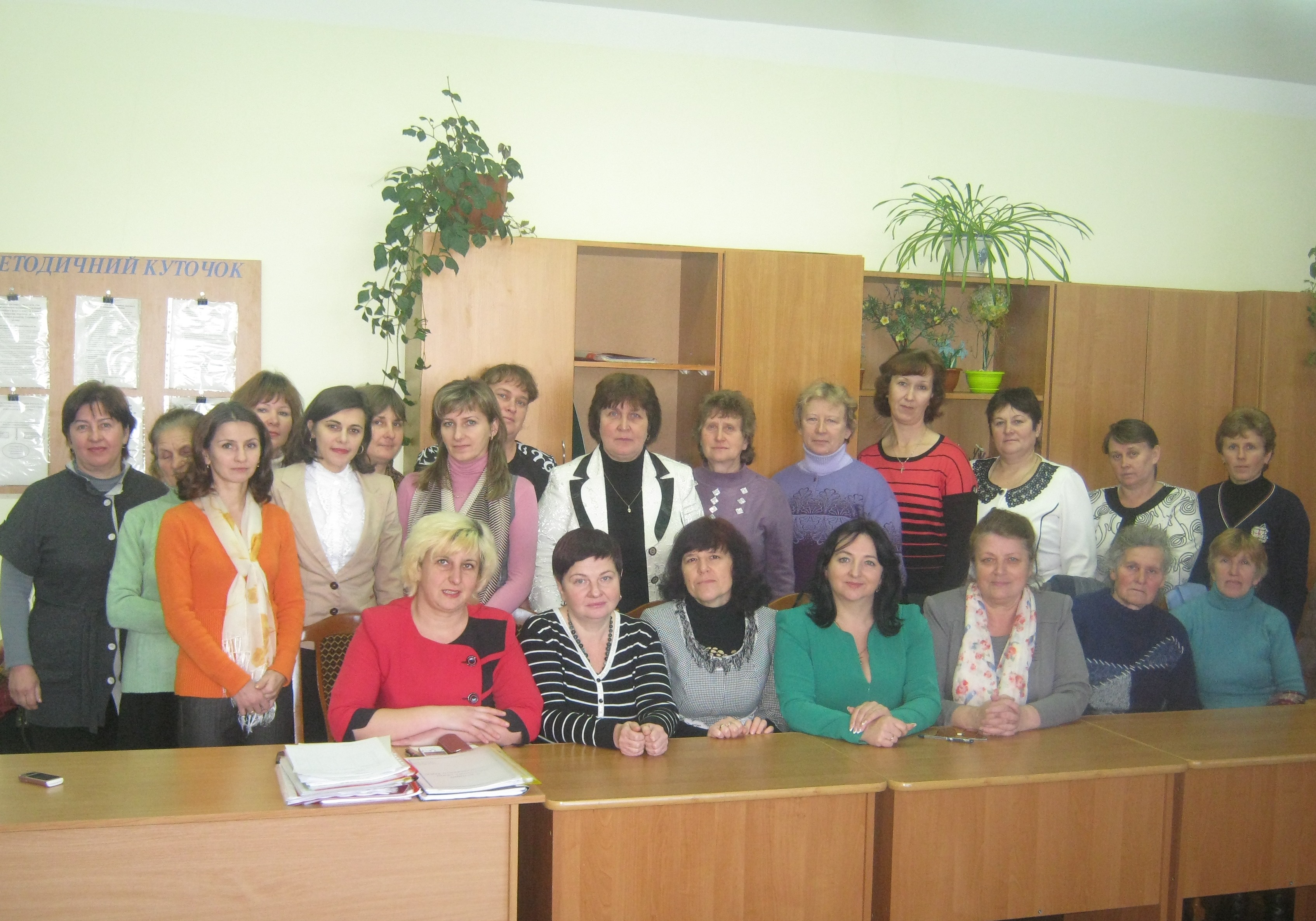 Опис : http://krupets-nvk.at.ua/IMG_8696.jpg