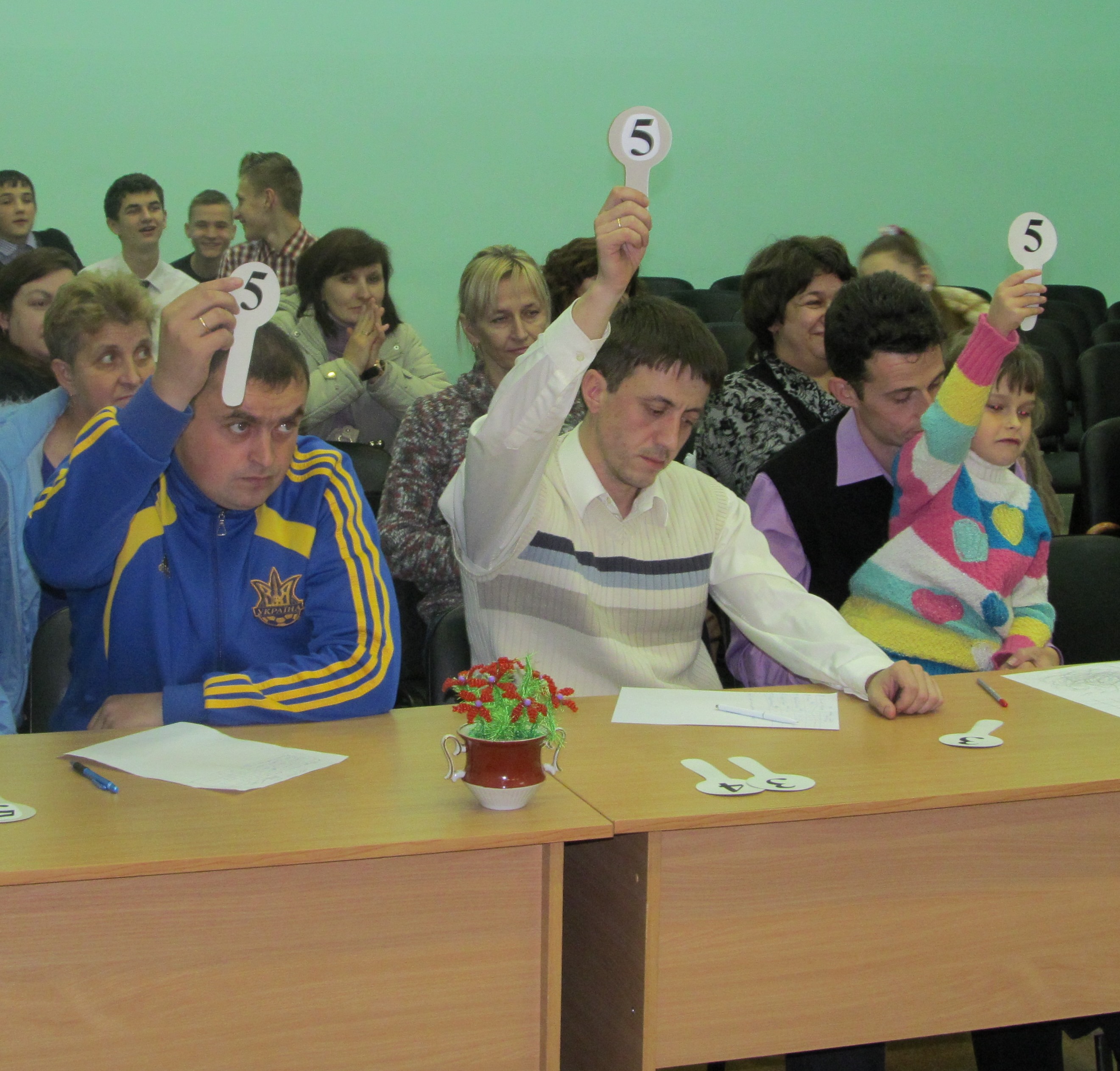 Опис : http://krupets-nvk.at.ua/IMG_8696.jpg