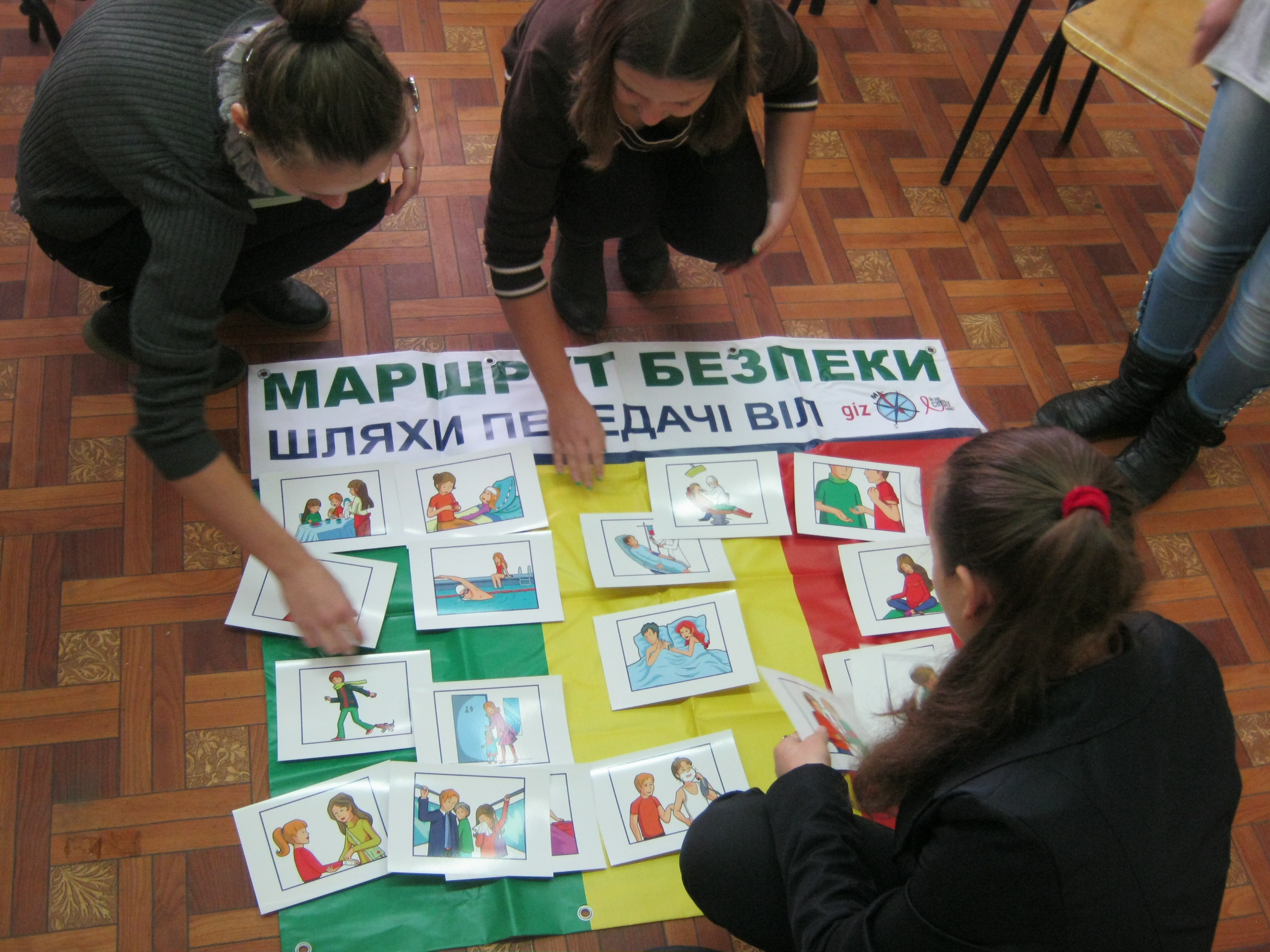 Опис : http://krupets-nvk.at.ua/IMG_8696.jpg